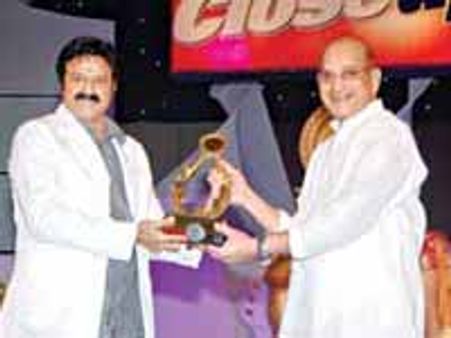 బాలకృష్ణ ఉత్తమ నటుడు