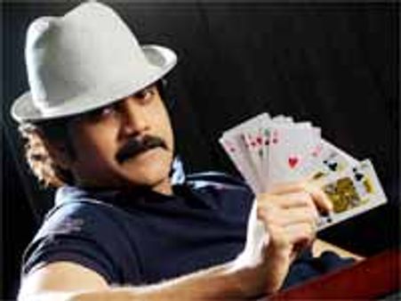 నాగార్జున ‘గోవా గ్యాంబ్లర్’