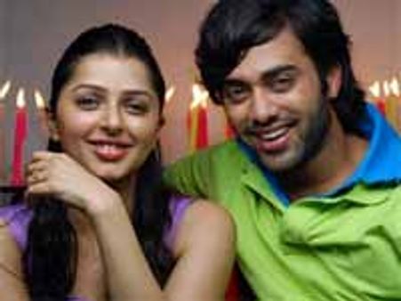 సరికొత్త 'యాగం'