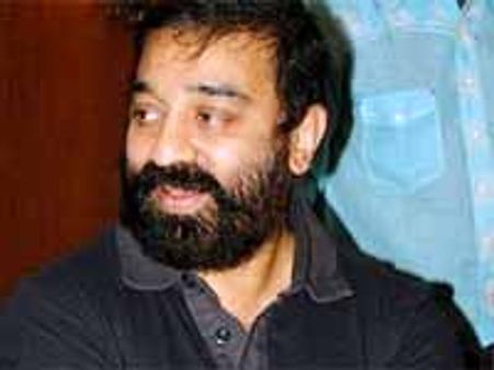 ‘అమర్ హై' అంటున్న కమల్