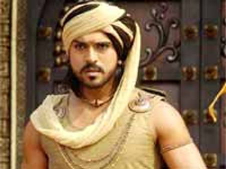 రేంజ్ పెరిగిన 'మగధీర'