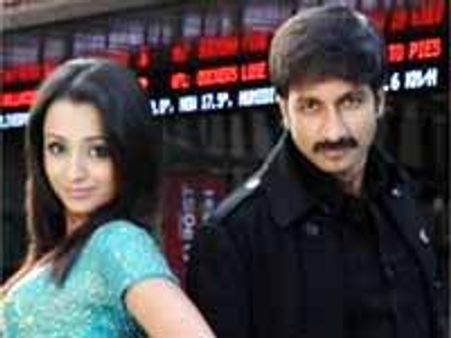 గోపీచంద్ కు త్రిషకు ఏమైంది?