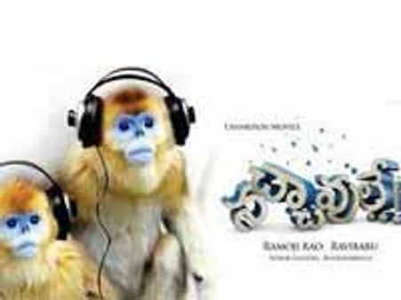 టాలీవుడ్ లో మారుతున్న ట్రెండ్