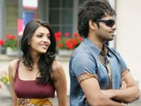 గణేష్ ఆడియో రిలీజ్