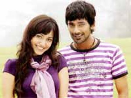 'చిరుత' పేరుతో వరుణ్