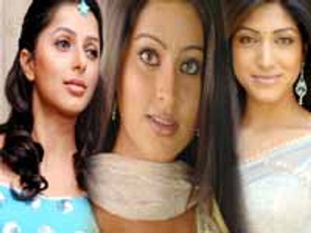 త్రిఫులెక్స్ ‘అమరావాతి’