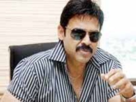 వెంకీ నమో వెంకటేశ రిలీజ్ డేట్