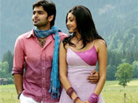 డబుల్ దమాకా కాస్త డీలాపడింది !