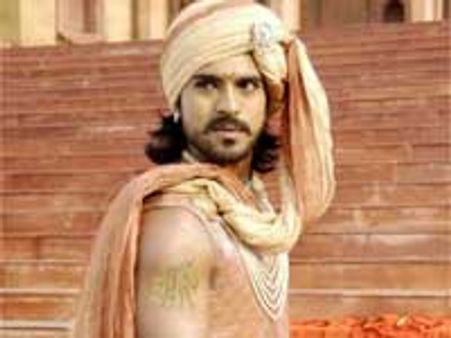 మెగాస్టార్ చిరు ‘మగధీర’కి చిరు కానుక??