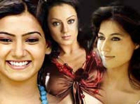 కొత్త ఒక వింత పాత ఒక రోత