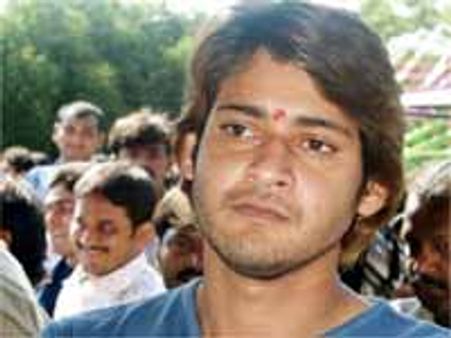 ప్రిన్స్ మహేష్ నవ్వుల హంగామా!