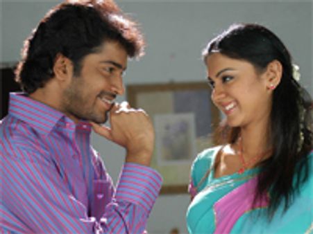 బెండు అప్పారావు రిలీజ్ డేట్