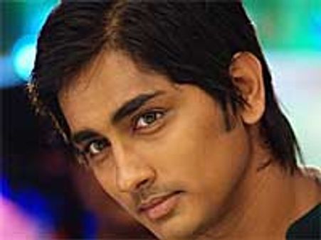 సిద్దార్ధ ది మొదలవుతోంది