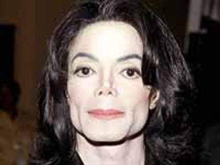 అమ్మకానికి మైఖేల్ జాక్సన్ జుట్టు