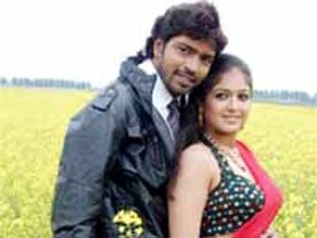 బెండు అప్పారావు(రివ్యూ)