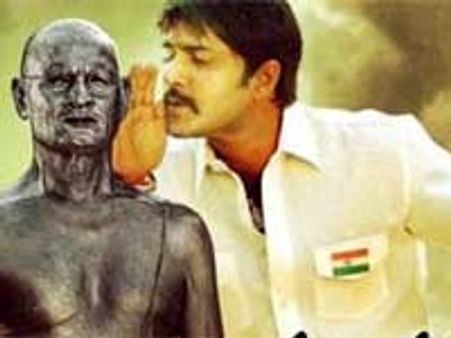 మహాత్మ ఏమైంది(ట్రేడ్ టాక్)