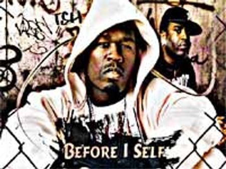 ముందుగానే నెట్ లో మోగుతున్న '50 సెంట్'