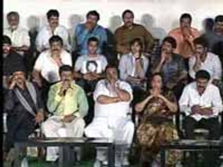 స్టార్ నైట్ కి వచ్చిన మొత్తం ఎంతంటే...