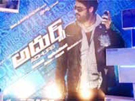 అదుర్స్ రిలీజయ్యాక అందరూ..జూ ఎన్టీఆర్