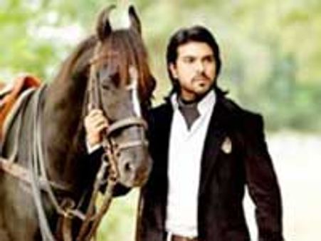 రామ్ చరణ్..'మగధీర' శతదినోత్సవ వేడుక వివరాలు