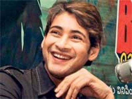 ప్రిన్స్ మహేష్ బాబు టార్గెట్ ‘మగధీర’!?