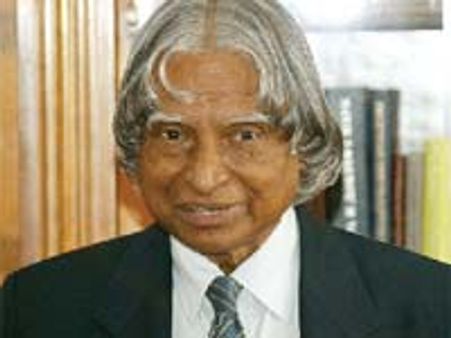 మాజీ రాష్ట్రపతి అభ్దుల్ కలాం నటిస్తున్న చిత్రం