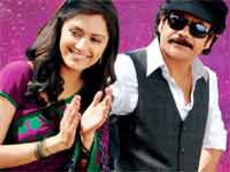 ఆ టైటిల్ కు పద్నాలుగు లక్షలు అడిగారనే...నాగార్జున