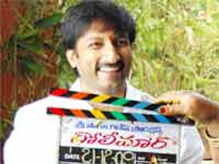 హీరోగా నా రేంజిని పెంచే చిత్రం..గోపీచంద్