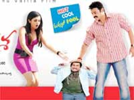 ఆమె హాట్..అతడు కూల్..బ్రహ్మానందం ఫూల్