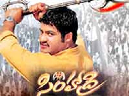 జూ.ఎన్టీఆర్ 'సింహాద్రి' చిత్రం రీమేక్
