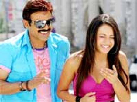 'నమో వెంకటేశ' గ్యారెంటీ ఘనవిజయం