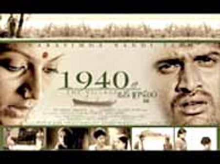 అవార్డులు వచ్చినా అమ్ముడుపోవటం లేదు