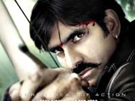 బాలకృష్ణ కాదంటే రవితేజ రమ్మన్నాడు