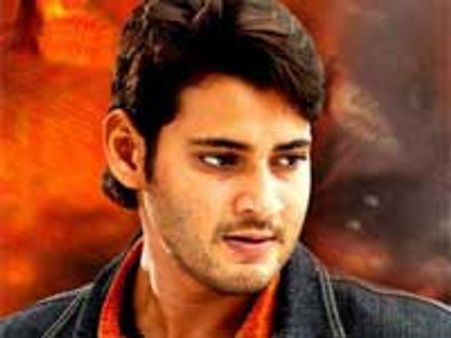 మహేష్ బాబు ప్యాన్స్ కు హ్యాపీ న్యూస్