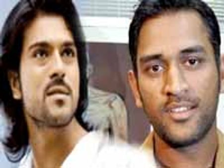 రామ్ చరణ్ - భారత్ క్రికెట్ కెప్టెన్ ధోని ల స్పెషల్ బొనాంజా!