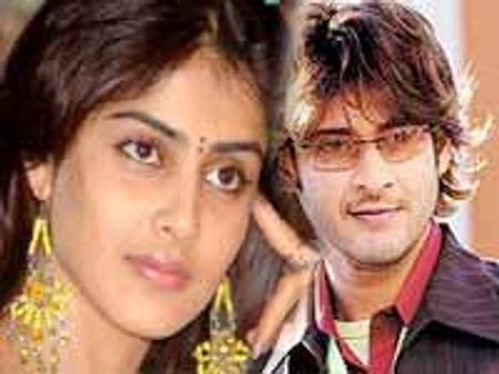 ప్రిన్స్ మహేష్ బాబుతో బబ్లీ జెనీలియా!??