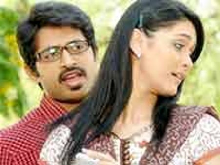 విచిత్రమైన ట్యాగ్ లైన్ తో 'కాఫీబార్'