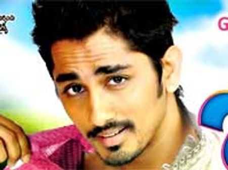 రాజోలులో బిజీగా స్టార్ హీరో సిద్దార్ధ