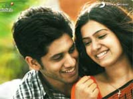 'ఏ మాయ చేసావె' సక్సెస్ తో పిచ్చహ్యాపీగా నాగచైతన్య..!!