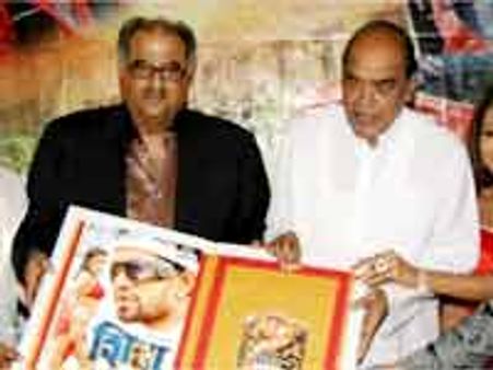 రామానాయుడు నిర్మాతగా 'శివ' చిత్రం