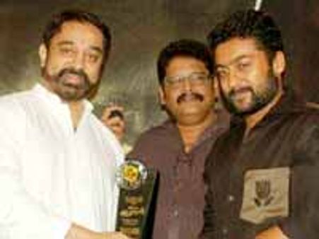 దేవుడ్ని నమ్మనంటున్న కమల హాసన్‌