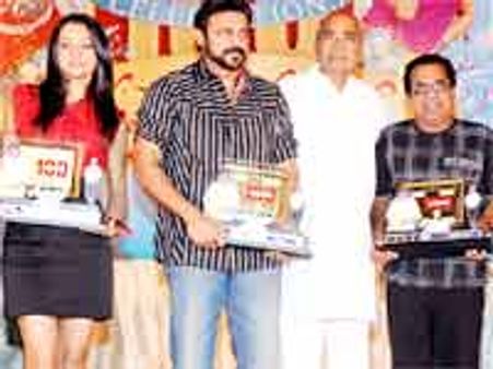 అట్టహాసంగా ‘నమో వెంకటేశ’ శతదినోత్సవ వేడుక!