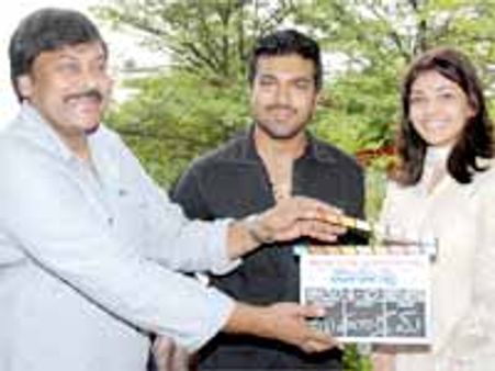 మరో ‘మగధీర’ - మెగా ‘మెరుపు’లు మొదలైయ్యాయి!