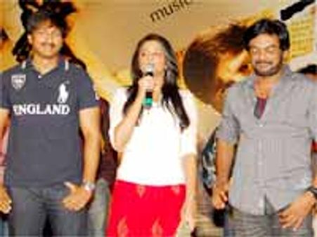 గోపీచంద్..'గోలీమార్' ఆడియో రిలీజ్