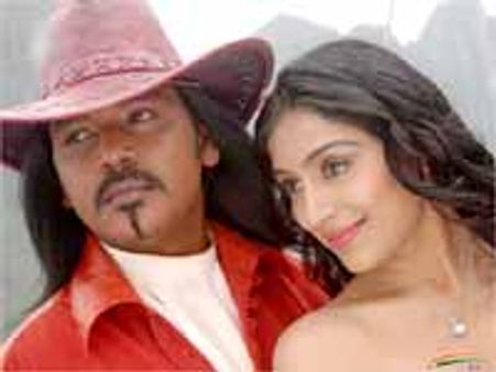 బైబై 'సూపర్ కౌబాయ్' (రివ్యూ)