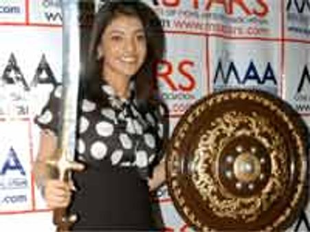 ‘మగధీర’ చేతిలో మరో మగధీర మీరెందుకు కాకూడదు?