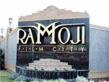 రామోజీ అకాడమీ ఆఫ్‌ ఫిల్మ్‌ అండ్‌ టెలివిజన్‌ (రాఫ్ట్‌)