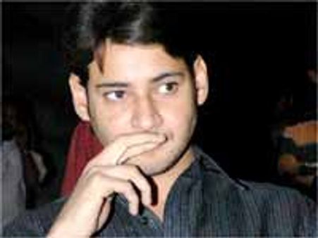 మా అబ్బాయి భయం భయంగా...మహేష్ బాబు