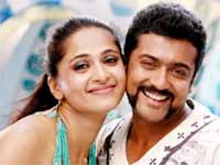 సూర్య, అనుష్కల 'యముడు' రిలీజ్ డేట్