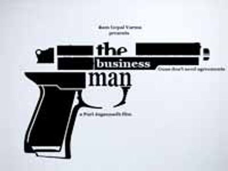 పూరీ జగన్నాధ్ నెక్స్ట్ చిత్రం టైటిల్ లోగో డిఫెరెంట్ గా...